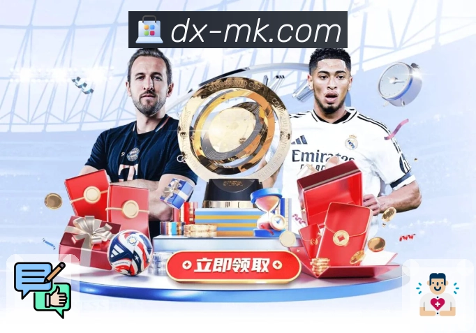 荣誉图C3